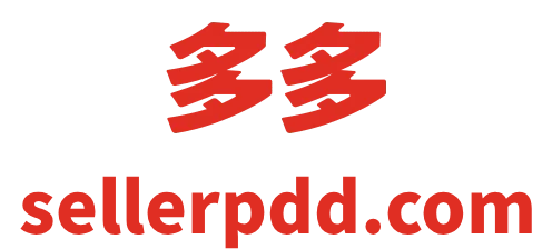 商家后台